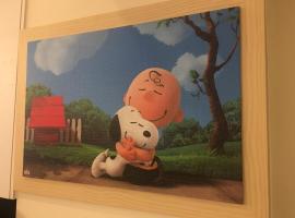 品禾文旅 台中逢甲館 Pinghor INN，位于台中市的酒店