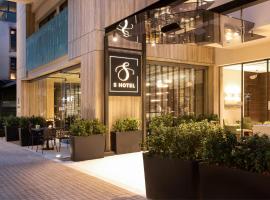 S Hotel Boutique Thessaloniki，位于塞萨洛尼基塞萨洛尼基海滩的酒店