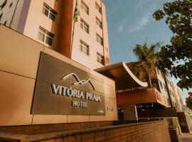 Vitoria Praia Hotel，位于维多利亚Sao Francisco de Assis Church附近的酒店
