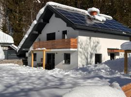 Apartmaji ENIA Rateče-Planica, Kranjska Gora，位于克拉尼斯卡戈拉的公寓