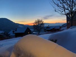 Walli Laterns - Ski und Bergvergnügen direkt vor der Haustür，位于拉特恩斯的酒店