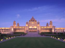 Umaid Bhawan Palace Jodhpur，位于焦特布尔Umaid Bhawan Palace Museum附近的酒店