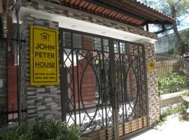 John Peter House，位于岑山的酒店
