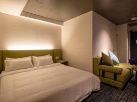 Hotel Cocoa - Vacation STAY 24777v，位于Sakura的酒店
