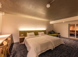 Hotel Cocoa - Vacation STAY 05828v，位于Sakura的酒店