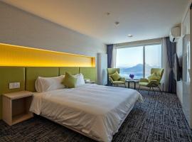 Hotel Cocoa - Vacation STAY 05776v，位于Sakura的酒店