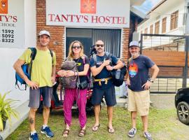 Tanty’s Hostel，位于高尔Galle Harbour附近的酒店