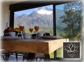 Téréva Lodge - La villa de standing，位于锡拉奥的酒店