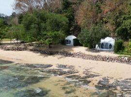 Touch Glamping Koh Yao Noi ทัช แกรมปิ้ง เกาะยาวน้อย，位于阁遥岛的酒店