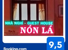 Nón Lá Guest House，位于大叻的旅馆
