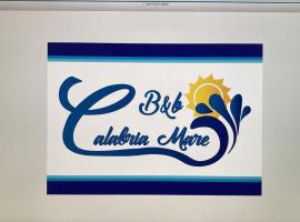 B&b Calabria mare，位于法莱尔纳的酒店