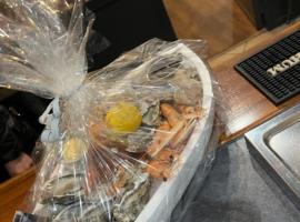 AUBERGE D ARAMONT，位于Verberie的酒店