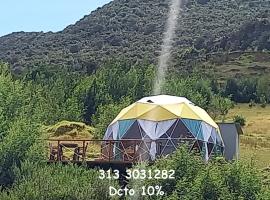 Glamping Altos de Quiluva，位于苏埃斯卡的酒店