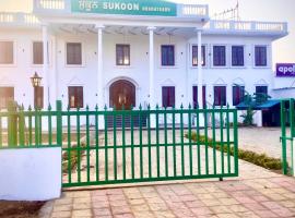 Hotel Sukoon Bharatgarh，位于Rūpnagar的酒店