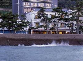 大石屋旅馆，位于伊势市Ise Azuchi-Momoyama Culture Village附近的酒店