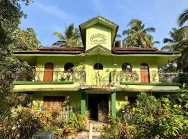 Ashpil House Guest House Margao South Goa，位于Navelim的酒店