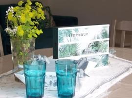 GITE DE LA PIERROSE au coeur de la Normandie，位于Cahagnolles的酒店