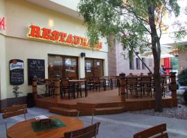 波希米亚赫鲁迪姆酒店，位于赫鲁迪姆的酒店