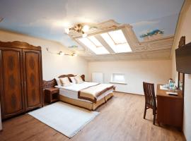 Mini-Hotel Guest House Inn Lviv，位于利沃夫的旅馆