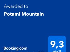 Potami Mountain，位于卡罗维西的家庭/亲子酒店