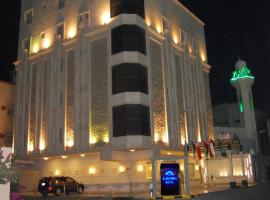 اجنحة المحمل للشقق الفندقية，位于吉达赫拉街的酒店