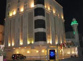 Al Mahmal ApartHotel