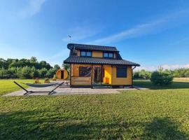 Dom Małe Mazury，位于Drozdowo的酒店