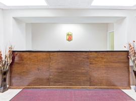 Super Inn & Suites Carrollton,West Georgia，位于卡罗尔顿的酒店