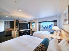 东京新大谷酒店花园塔酒店，位于东京的酒店