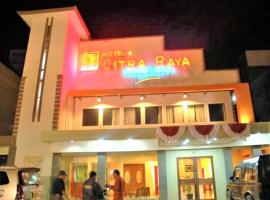Citra Raya Hotel Banjarmasin，位于班贾尔马辛的度假短租房
