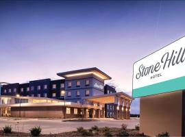 StoneHill Lawrence, Trademark Collection by Wyndham，位于劳伦斯的酒店