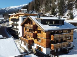 ARLhome Lodge - Zuhause am Arlberg，位于圣安东阿尔贝格的公寓式酒店