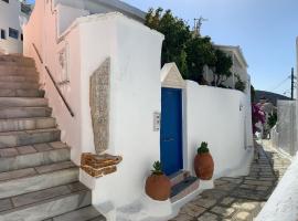 Myroviglia Ysternia，位于Istérnia的酒店