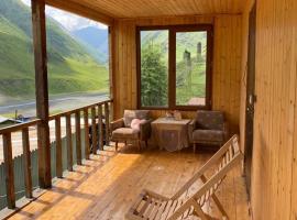 Shio's Stonehouse in Tusheti，位于Tusheti的青旅