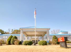 Econo Lodge，位于罗利的酒店
