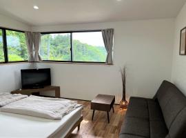 Open House Sakurasakura - Kamakurayama - - Vacation STAY 14047，位于镰仓市的度假短租房