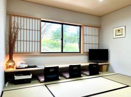 Open House Sakurasakura - Kamakurayama - - Vacation STAY 14049，位于镰仓市的度假短租房