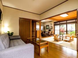 Private house Yanagian - Vacation STAY 97777v，位于龟冈的乡村别墅