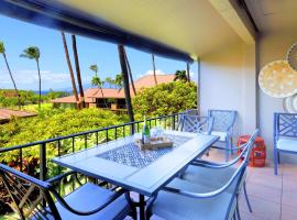 Maui Eldorado B200-Large lanai w/ocean/golf course views，位于拉海纳的公寓