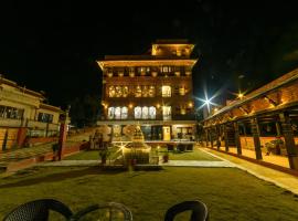 Purna's Museum Resort，位于Lalitpur的酒店