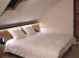 Superbe studio en résidence rue de courcelles，位于阿尔布瓦的酒店