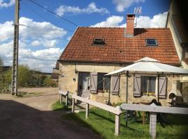 Gîte La Roussette 3 étoiles，位于Fresnes的酒店