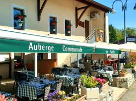 Auberge Communale de la Fruitière，位于Péron库姆德纳兹缆车附近的酒店