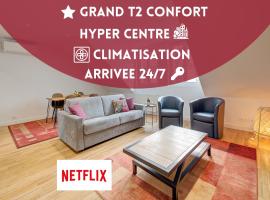 Appartement Confort, Hyper Centre à Tours, Climatisation，位于图尔的酒店
