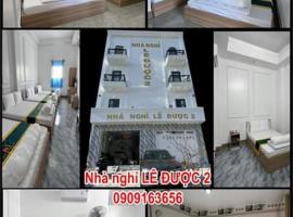 NHÀ NGHỈ LÊ ĐƯỢC 2，位于河仙的酒店