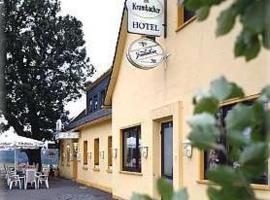 Wasserbetthotel Zollhaus am Siegerlandflughafen，位于Burbach的酒店