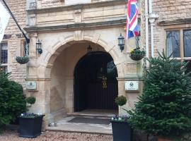 Rutland Hall Hotel & Spa，位于Upper Hambleton的酒店