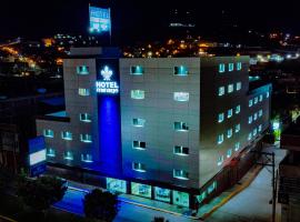 Hotel Mirage，位于La Piedad CavadasLa Piedad Guanajuato Train Station附近的酒店