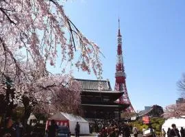 Mochida's Guest House