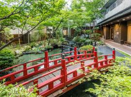 Japanese Onsen Ryokan Kohakuen，位于笛吹市石和温泉的酒店